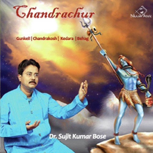 Dr. Sujit Kumar Bose Songs MP3 Download